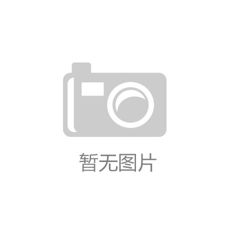 顺丰想再树立一个行业标杆|kaiyun